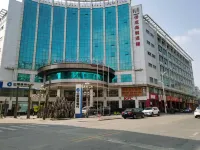 Vienna International Hotel (Jinjiang Yonghe) Отели рядом с достопримечательностью «Анпин Бридж»
