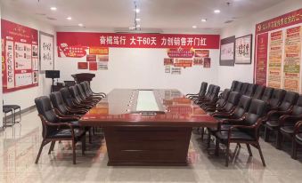 Changchun Xinfa Hotel (Renmin Street Branch)