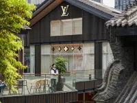Orange Fruit Hotel (Chengdu Kuanzhai Alley, Tonghuimen Metro Station) Hotels near Qintai Road