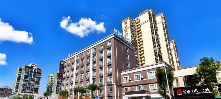 Jinye Jingsheng Hotel (Leshan High-speed Railway Station Jiaxing Road Food Street) Hotels in Leshan