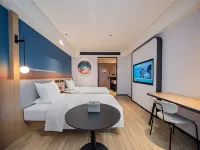 Ni Hao Hotel (Chengdu Tianfu International Airport)