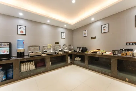 Elan Select Hotel (Hengdian Film City)