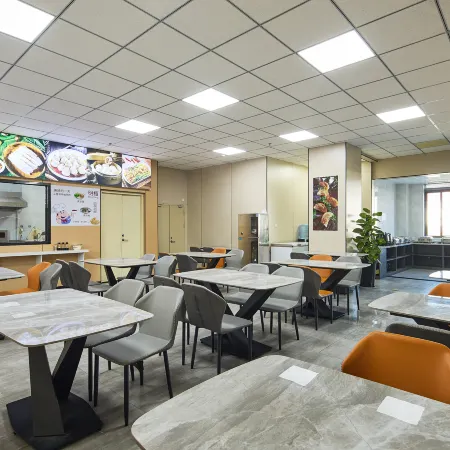 Urba Hotel (Longyan High-Speed Railway Station)