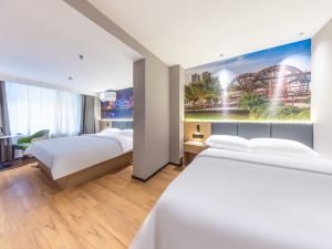 Shell Hotel (Lanzhou Xizhan Zhongtianjian Square)