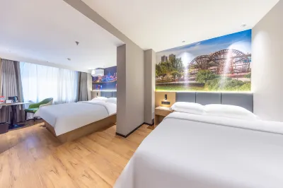 Shell Hotel (Lanzhou Xizhan Zhongtianjian Square) فنادق في لانجَو