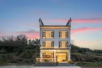 Wuyuan Mishan Residence Homestay (Huangling Scenic Area Branch) Hotel dekat Huang Hill