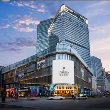 Country Inn & Suites by Radisson Hotel (Chongqing Jiefangbei Area Hong Ya Dong) Các khách sạn gần Liberation Stele Pedestrian Street