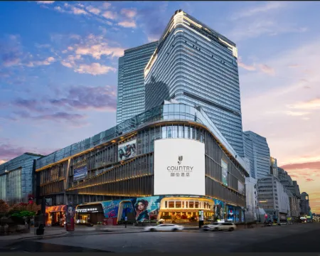 Country Inn & Suites by Radisson Hotel (Chongqing Jiefangbei Area Hong Ya Dong) Hotels in Chongqing