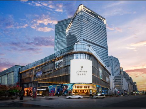 Country Inn & Suites by Radisson Hotel (Chongqing Jiefangbei Area Hong Ya Dong)