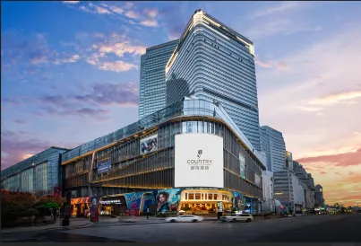 Country Inn & Suites by Radisson Hotel (Chongqing Jiefangbei Area Hong Ya Dong)