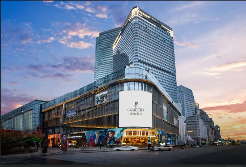 Country Inn & Suites by Radisson Hotel (Chongqing Jiefangbei Area Hong Ya Dong)
