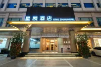 XING ZHAN HOTEL Hotels in Huazhou