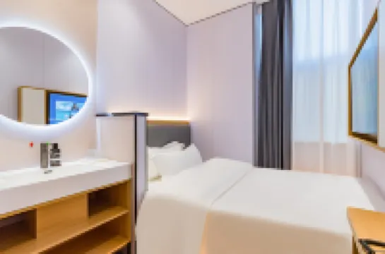 Changee Hotel (Beijing South Railway Station You'anmen Hospital) Hotels in der Nähe von Capital Medical University