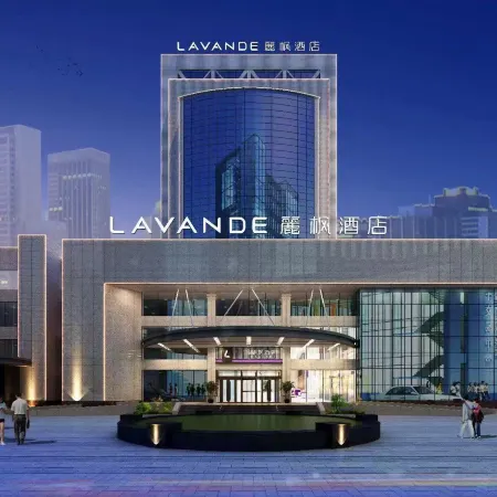 Lavande Hotel (Jiaozuo Wanfang Bridge Railway Station Store)