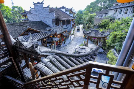 XuanYuan Homestay