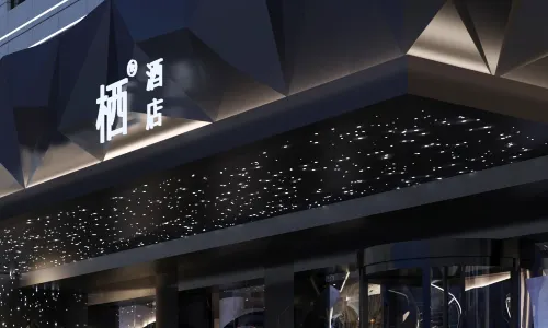 QI hotel