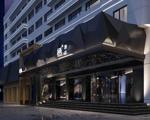 QI hotel Hotels near Qingchuan Pavilion
