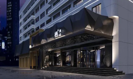 QI hotel Отели рядом с достопримечательностью «Wuhan Yangtze River Bridge»