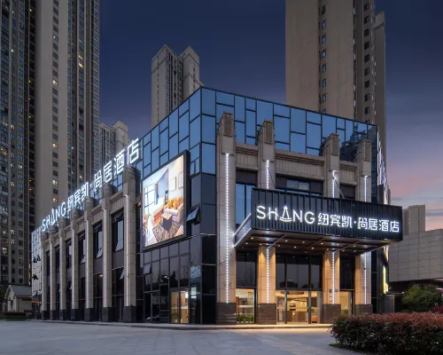 New Beacon Shangju Hotel (Wuhan Tengzigang Metro Station Dijiao Park) Các khách sạn gần Ga Địa Giao