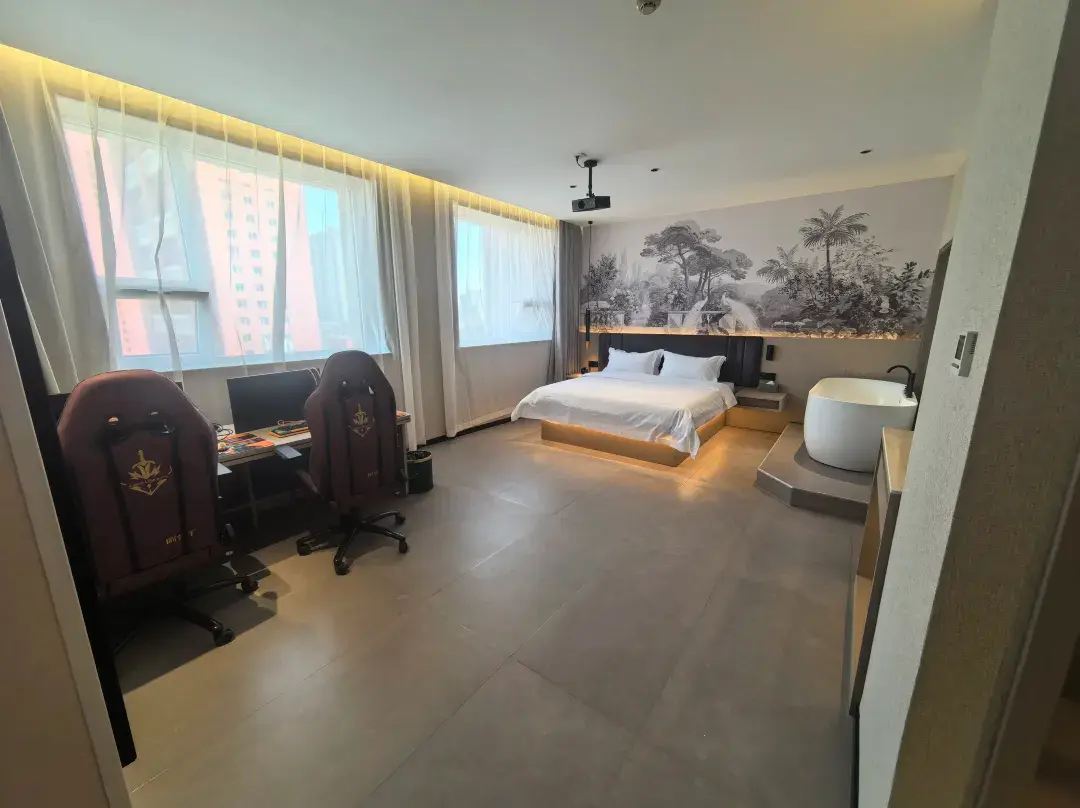 Yunxi E-sports Hotel - Taiyuan