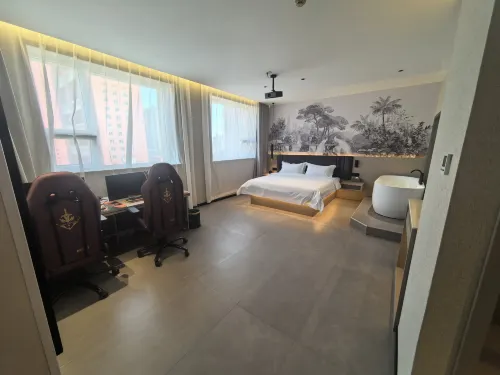 Yunxi E-sports Hotel (A.D. Times City) -  Gaming & Esports