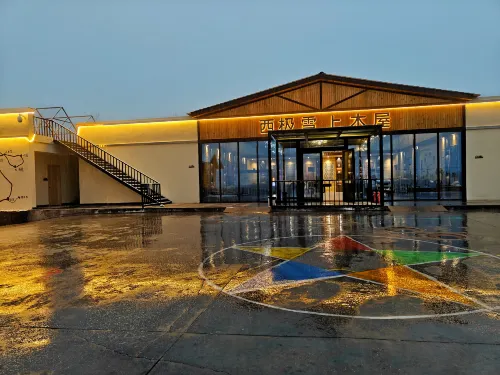 Snowtop Westernmost Lodge · Taxian Nổi bật Photos