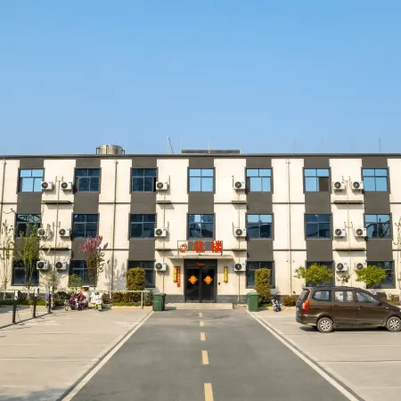Xinxiang Hongmen Yeyue Hotel (University Town)