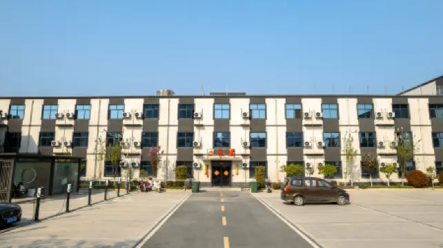 Xinxiang Hongmen Yeyue Hotel (University Town)