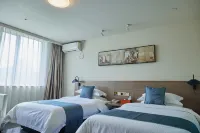 Sanshui Hotel (Yancheng Dafeng Changxin North Road Branch) Hotels in Yancheng