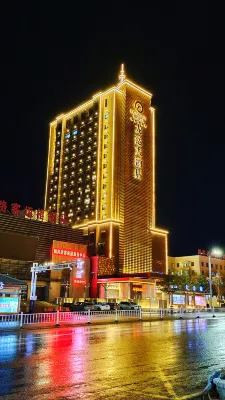 Longyun Hotel Hotels in Hegang