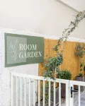 花園房間 塞薩洛尼基住宿飯店