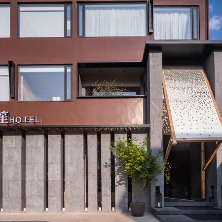 Pusheng Hotel
