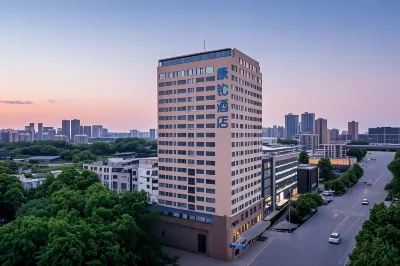 Campanile Hotel(Wuhan Huanghelou,Fuxing Road Metro Station) Hotel in zona Wuhan Conservatory of Music West Area