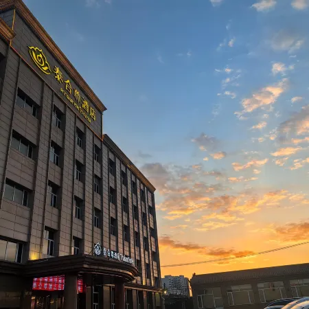 Huairen Taihezun Hotel