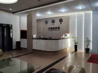 Pingnan Natural House Hotel