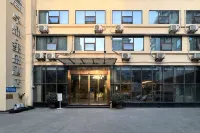 Zhuoding Xisheng Hotel (Chongqing Jiangbei Airport Yubei Square Subway Station) Các khách sạn ở Sân bay Jiangbei