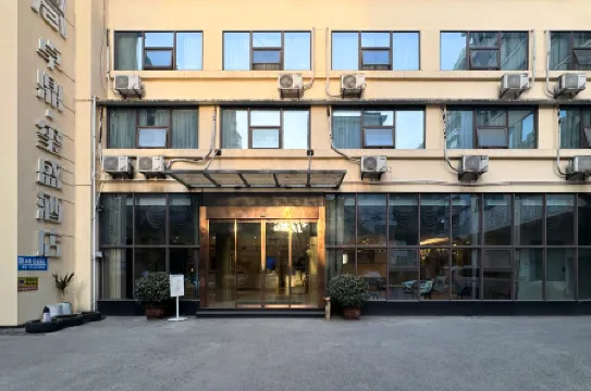 Zhuoding Xisheng Hotel (Chongqing Jiangbei Airport Yubei Square Subway Station)