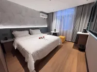 Chuxing Hotel (Red Star Road Branch)