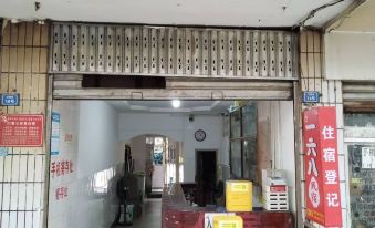 Miyi 168 Guest House