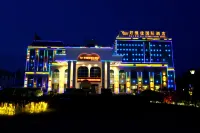 Haoweijia International Hotel