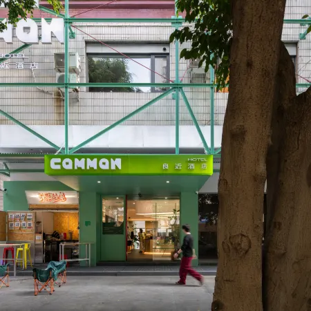 CommonHotel