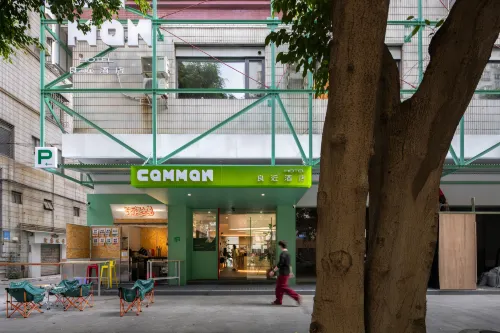 CommonHotel - 2-Star