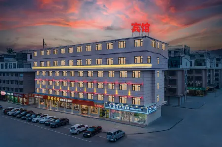 Yiwu Jingjing Art Hotel (International Business City) Отели рядом с достопримечательностью «Jinhua Qilu Mountain»