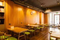 ElanHotel Hotel di Dongfeng