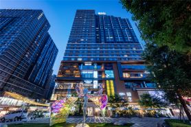 Chengdu Gelade Residences of Mcube