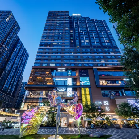 Chengdu Gelade Residences of Mcube