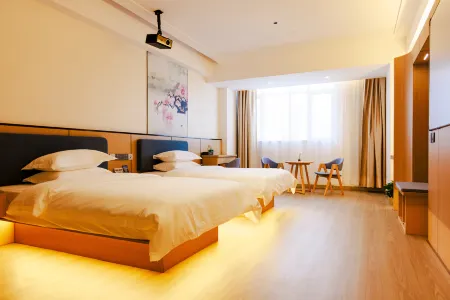 Tianfu International Hotel Отели рядом со станцией Tianzhu Shan Railway Station