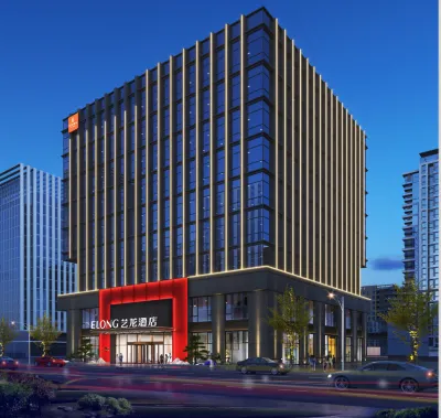 Elong Hotel (Hangzhou Gongchenqiao Scenic Area) Các khách sạn ở Khu thương mại Grand Canal