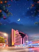 Guishang Boutique Hotel (Jining Gulin Road Affiliated Hospital)