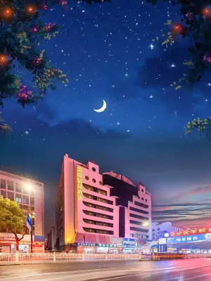 Guishang Boutique Hotel (Jining Gulin Road Affiliated Hospital)
